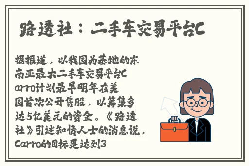 国产精品人成电影在线观看